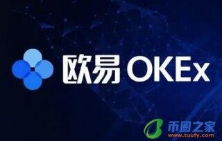 2023欧意app安卓下载_欧意app最新2月v6.1.54下载