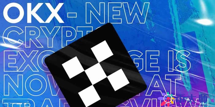 欧意不实名可以交易吗？欧意衍生工具介绍