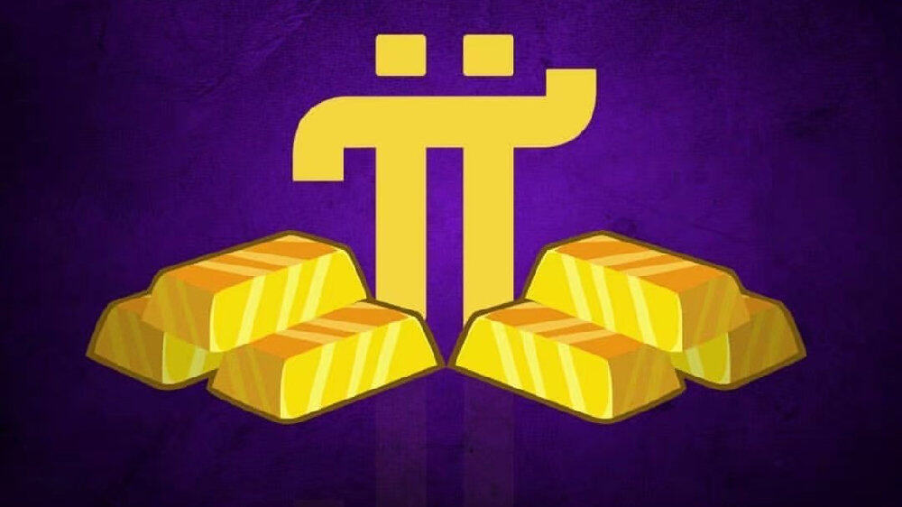 pi币对接支付宝是真的吗（pi币认证支付宝）-第1张图片-欧易下载