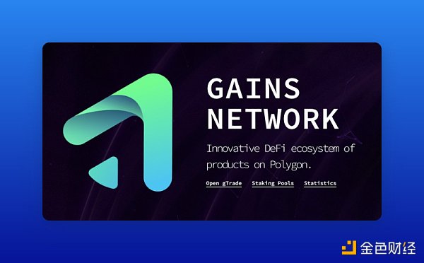 zkEVM主网启动之际哪些Polygon生态项目值得关注和布局？12