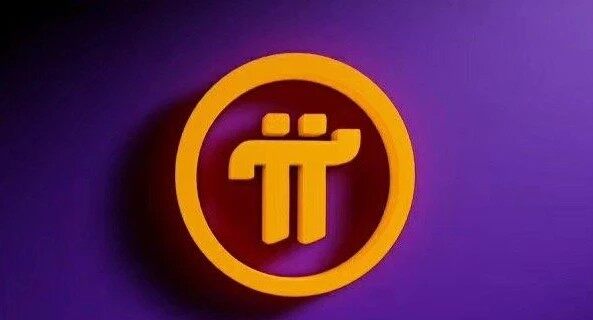 pi币已经成功了?π币2月最新官方消息2023-第3张图片-欧易下载