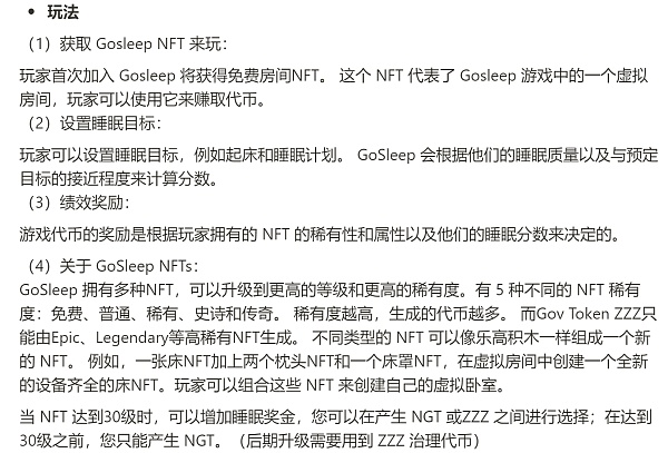 JZLCapital数字周报第8期02/27/2023PCE超出预期美股持续净流出42