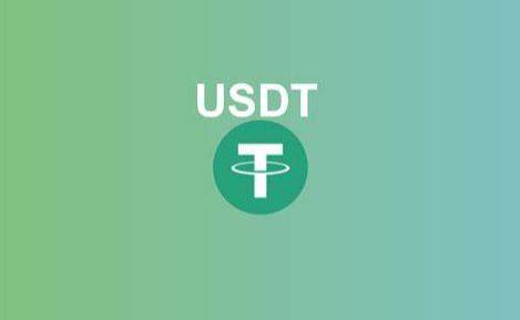 （trc20交易平台下载）usdt-trc20充值交易app安装包-第1张图片-欧易下载