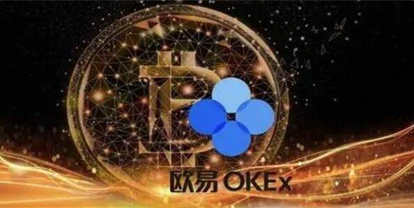 okex欧意交易平台app10月新版本详情_okex欧意交易平台下载-第1张图片-欧易下载