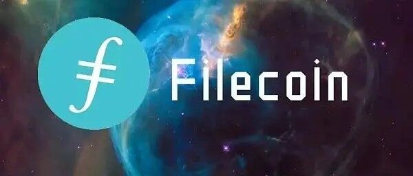 filecoin在哪个平台交易？国内Filecoin币交易所汇总-第1张图片-欧易下载