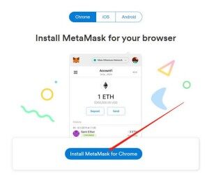 小狐狸钱包安装及OKBchain配置教程