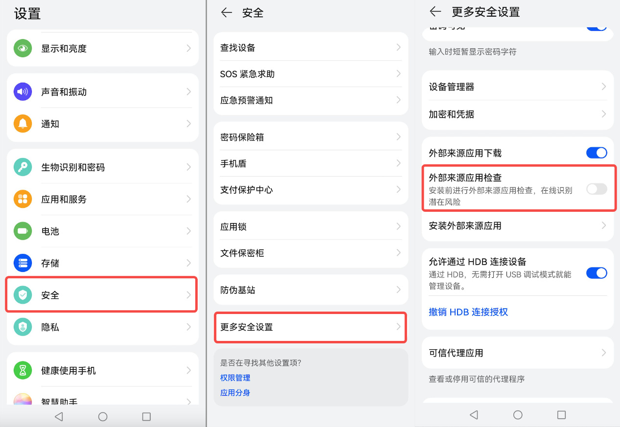 欧意app官网下载v6.1.48_比特币最新交易软件下载