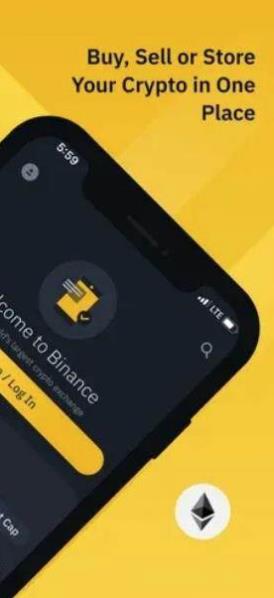 Binance交易所下载_Binance最新版本更新app下载说明2