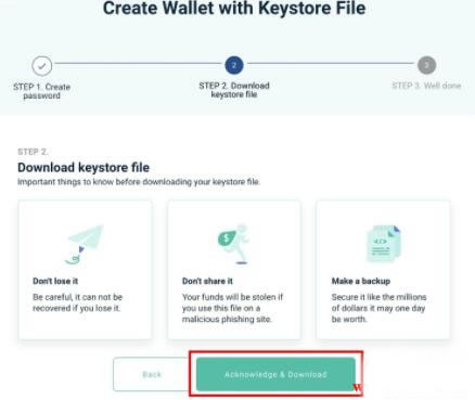 以太坊MyEtherWallet钱包操作方式及创建流程使用教程7
