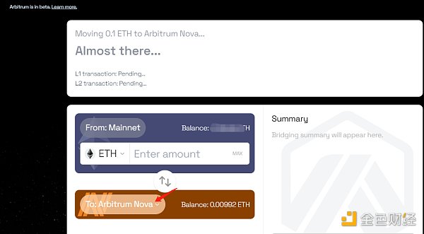 Arbitrum Nova体验感受-第2张图片-欧易下载