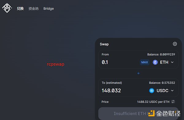 Arbitrum Nova体验感受-第4张图片-欧易下载