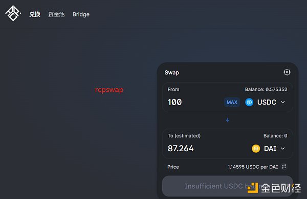 Arbitrum Nova体验感受-第6张图片-欧易下载
