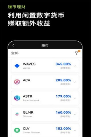 欧意下载官网.-欧意app最新版下载安装