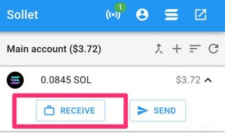Solana钱包创建及新项目参与使用教程
