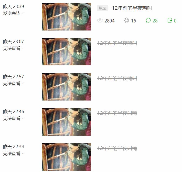 通达信软件下载免费版（通达信最新免费手机版下载）-第1张图片-欧易下载