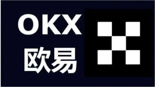 usdt交易平台软件ios版 usdt最新版交易所官方下载
