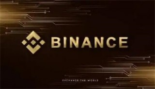 binancb官网app苹果下载 BI安ios官方最新版v2.57.3