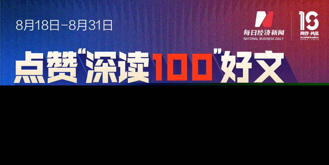 广发基金app下载（广发基金app苹果版）-第1张图片-欧易下载