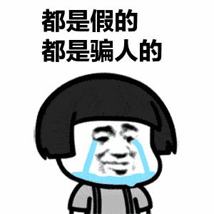 苹果手机怎么下载炒币软件(苹果炒币的软件)-第1张图片-欧易下载