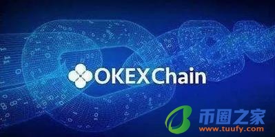 欧意app最新版下载安装_欧意2023官方版下载v6.1.54-第3张图片-欧易下载