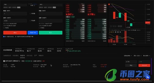 ok交易所2023下载最新版_ok交易平台app下载v6.1.58-第2张图片-欧易下载