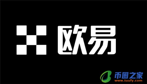 欧意pc端_全球殴易下载V6.1.29-第1张图片-欧易下载