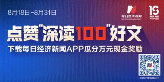 广发基金app下载（广发基金app苹果版）