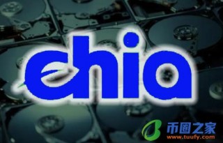 最新奇亚币交易所app官网下载 奇亚币官方安卓版下载地址