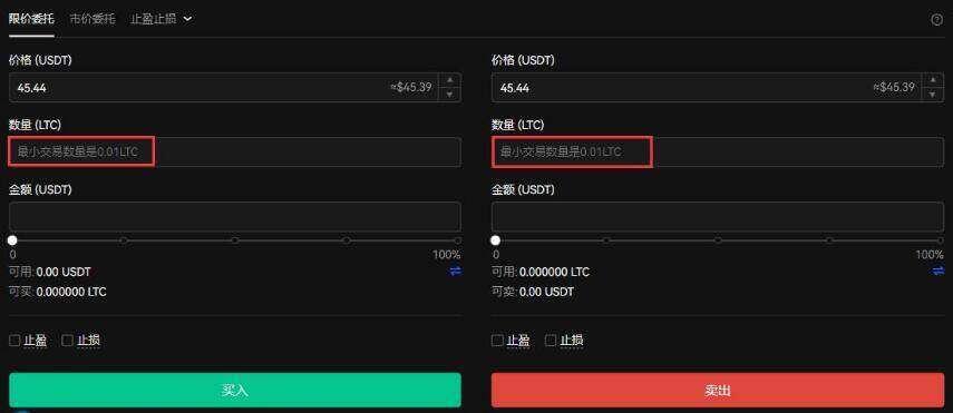 LUNA币怎么买 LUNA币在哪买 露娜币交易平台！-第3张图片-欧意下载