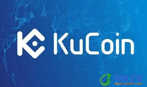 合法虚拟货币比特币app交易平台有哪些？国内合法的虚拟货币比特币app交易平台汇总！ 比特币app客户端苹果怎么下载 a-第6张图片-欧易下载