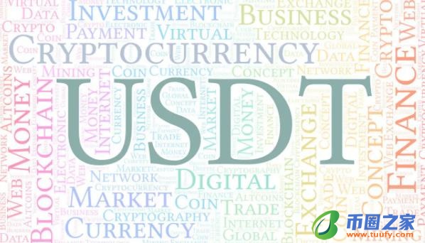 安卓手机可以下载泰达币吗 泰达币交易所安卓版地址-第1张图片-欧易下载