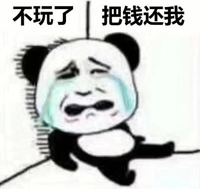 30秒涨跌交易app下载（一分钟涨跌交易平台）-第1张图片-欧易下载