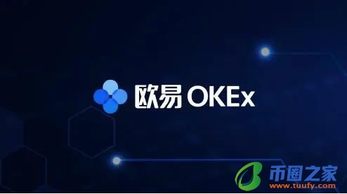 欧意交易app安卓版下载_欧意app下载v6.1.54安装包-第1张图片-欧易下载