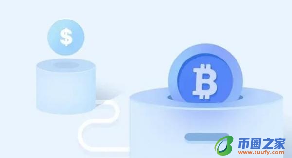 欧意交易app安卓版下载_欧意app下载v6.1.54安装包-第3张图片-欧易下载