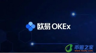 欧意交易app安卓版下载_欧意app下载v6.1.54安装包