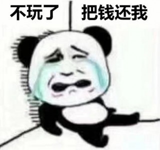 30秒涨跌交易app下载（一分钟涨跌交易平台）