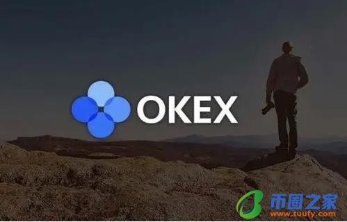 欧意数字钱包app官方下载_欧意交易钱包app安装v6.1.54-第1张图片-欧易下载