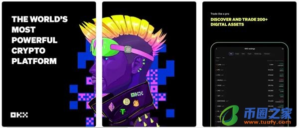 欧意app官方2023下载_OKE×欧意交易app下载包-第1张图片-欧易下载