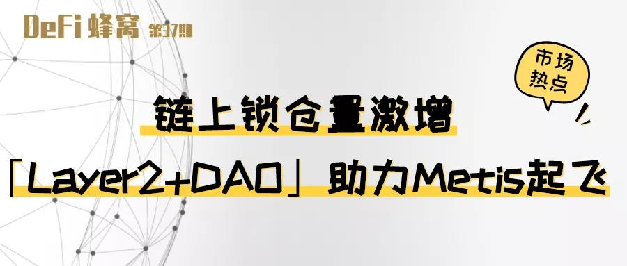 币圈最新消息(币安app官方下载最新版)-第2张图片-欧易下载