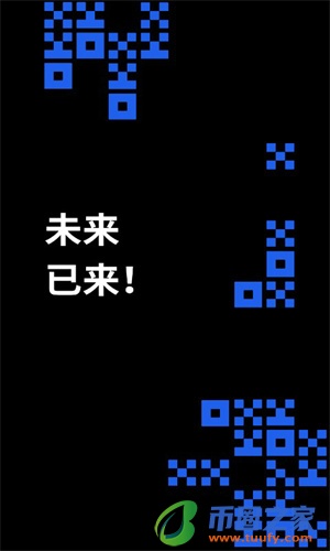 OE交易所app下载安装_下载OE国际交易平台v6.1.6-第4张图片-欧易下载