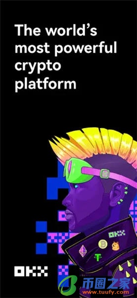 易欧安全吗_oke下载官方APPV6.1.48-第3张图片-欧易下载