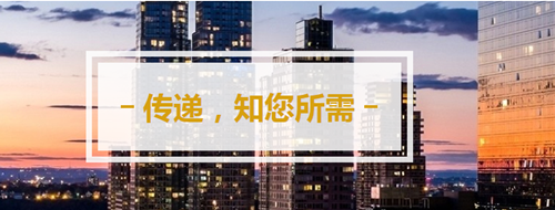鑫圣金业官网下载（鑫圣金业官网下载app）-第2张图片-欧易下载