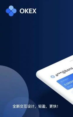 欧意官网下载app体验_OKX安卓6.1.60版本下载-第3张图片-欧易下载