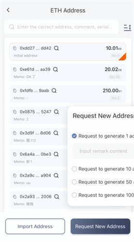 比特派_比特派v5.2.053手机版下载_比特派官网版下载1