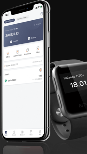 比特派_比特派v5.2.053手机版下载_比特派官网版下载3