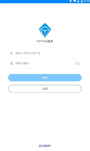 Yotta令_Yotta令v6.5苹果版下载_Yotta令官网版下载1
