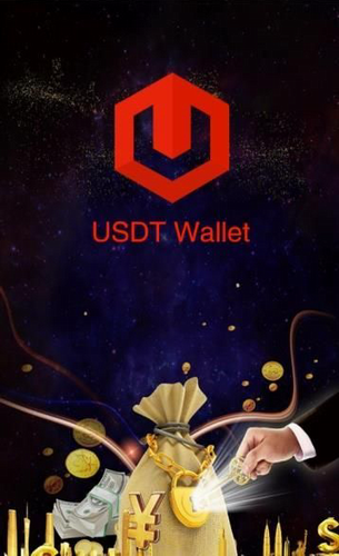 usdt价格今日行情交易所_usdt价格今日行情交易所v7.8.0手机版下载_usdt价格今日行情交易所官网版下载4