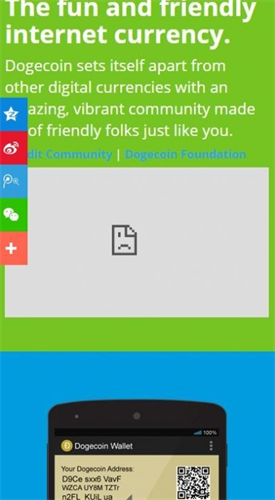 DOGE币app_DOGE币appv6.5手机版下载_DOGE币app官网版下载1