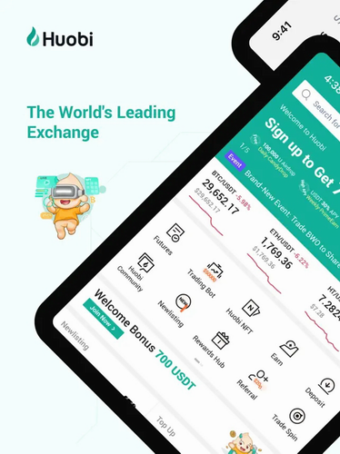 火币网官网_火币网官网v7.0.8手机版下载_火币网官网官网版下载1