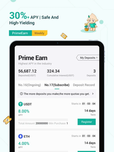 火币网官网_火币网官网v7.0.8手机版下载_火币网官网官网版下载3